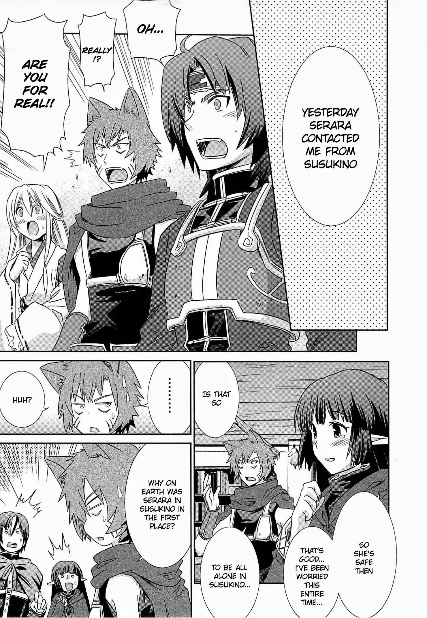 Log Horizon - Honey Moon Logs Chapter 5 13